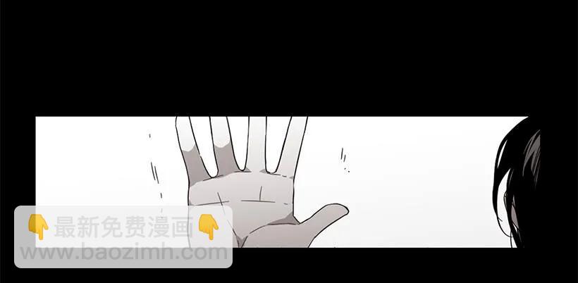 近墨者黑(1/2)-第140话