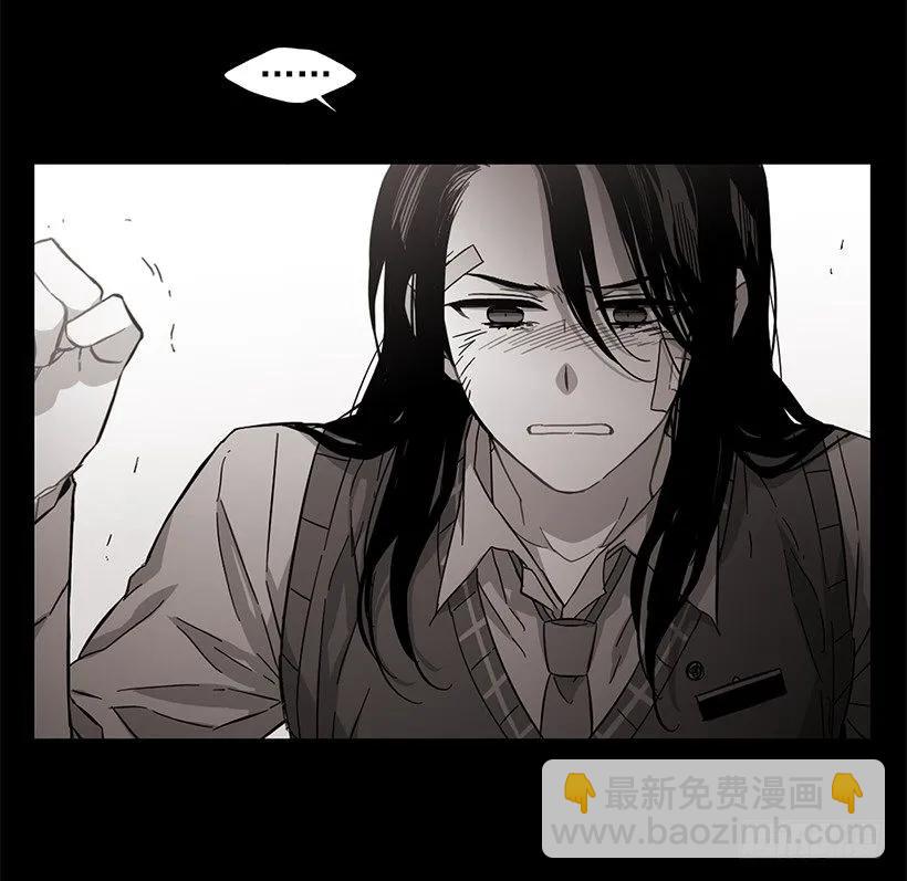 近墨者黑(1/2)-第140话