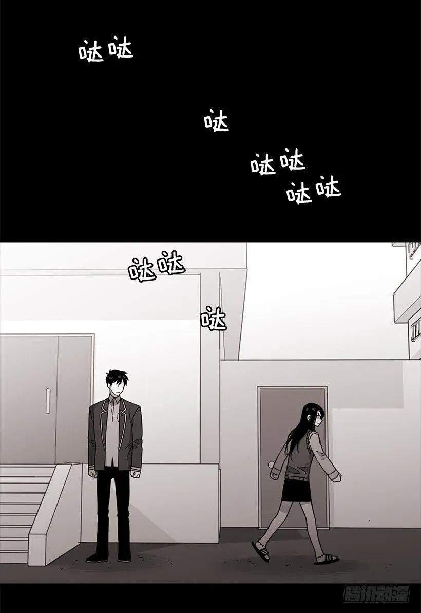 近墨者黑(1/2)-第140话