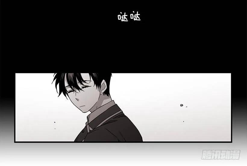 近墨者黑(1/2)-第140话