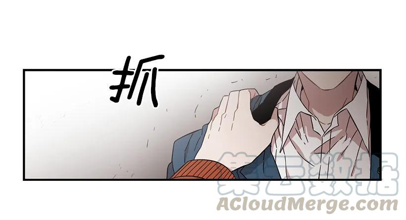 近墨者黑(1/2)-第140话