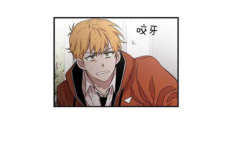 近墨者黑(1/2)-第140话