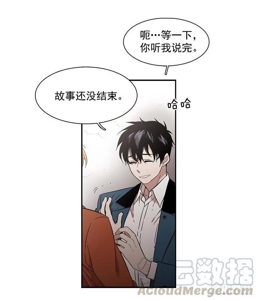 近墨者黑(1/2)-第140话