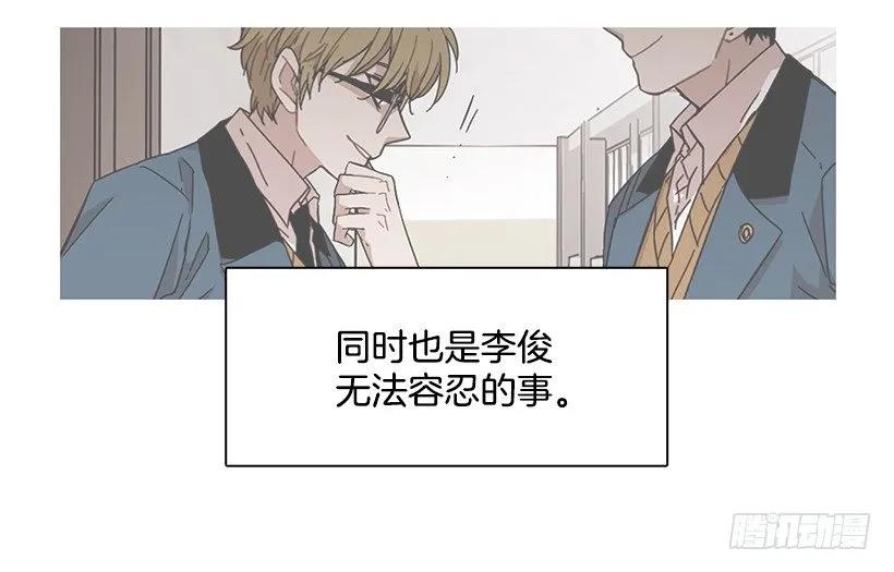 近墨者黑(1/2)-第140话