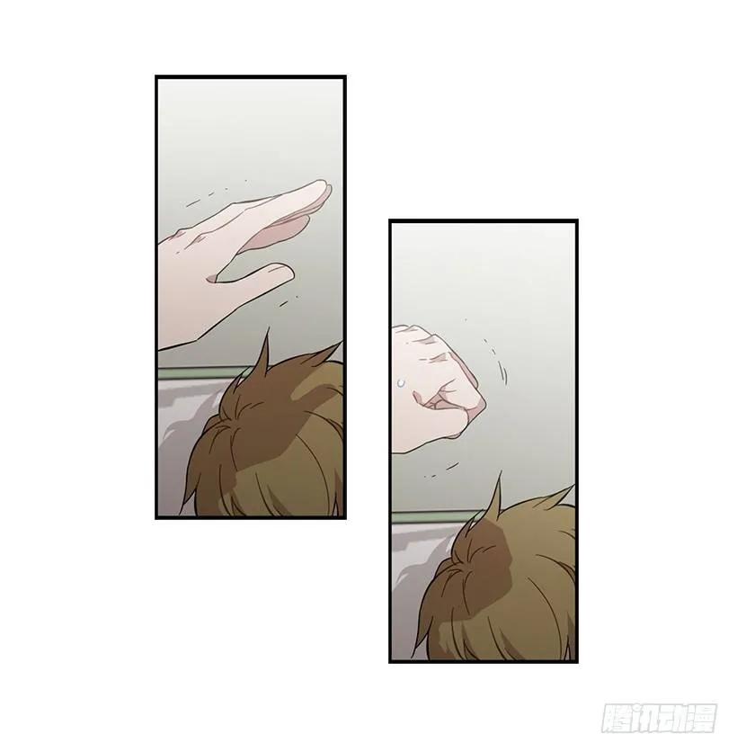 她排斥她(1/2)-第142话