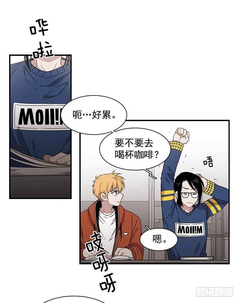 他想好了未来-第144话