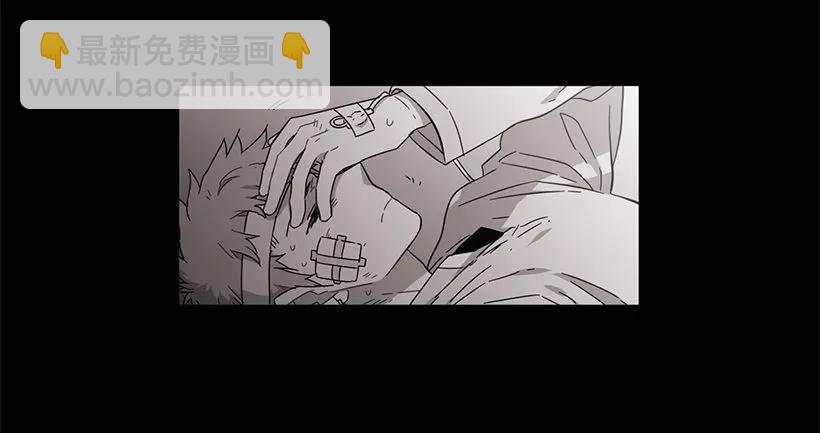 他决定活下去-第146话