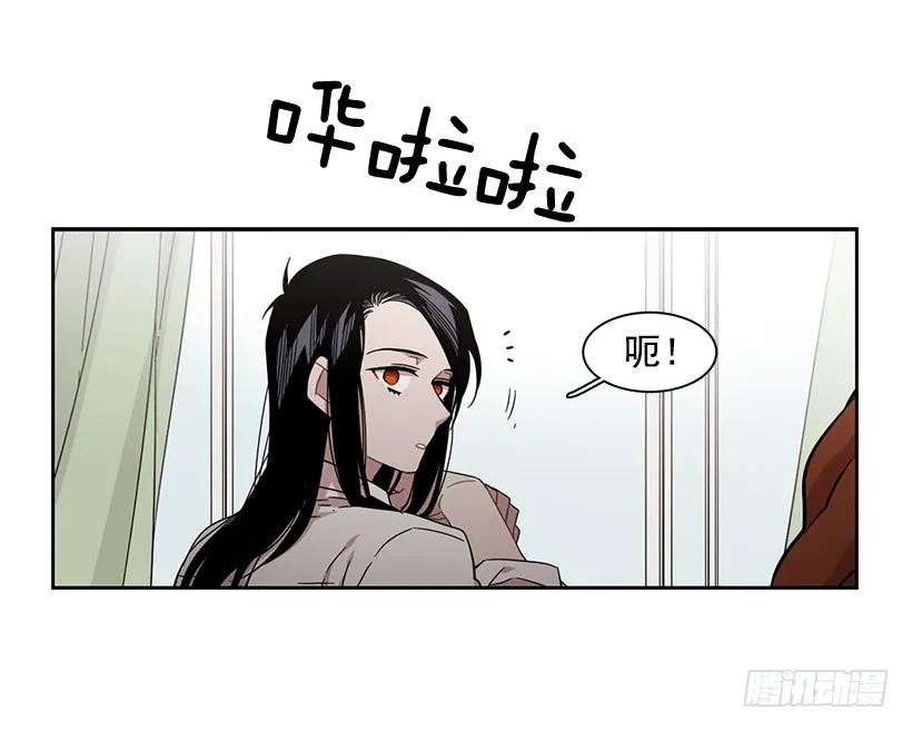 他决定活下去-第146话