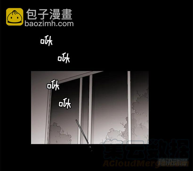 他决定活下去-第146话