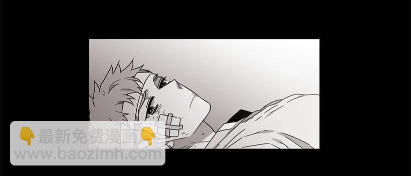 他决定活下去-第146话