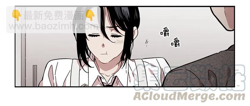 她很凌乱(1/2)-第148话