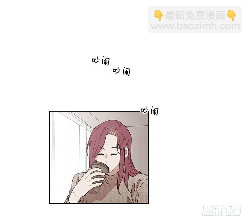 她很凌乱(1/2)-第148话