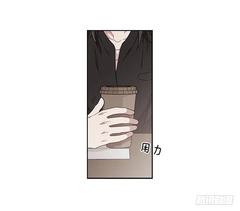 她很凌乱(1/2)-第148话