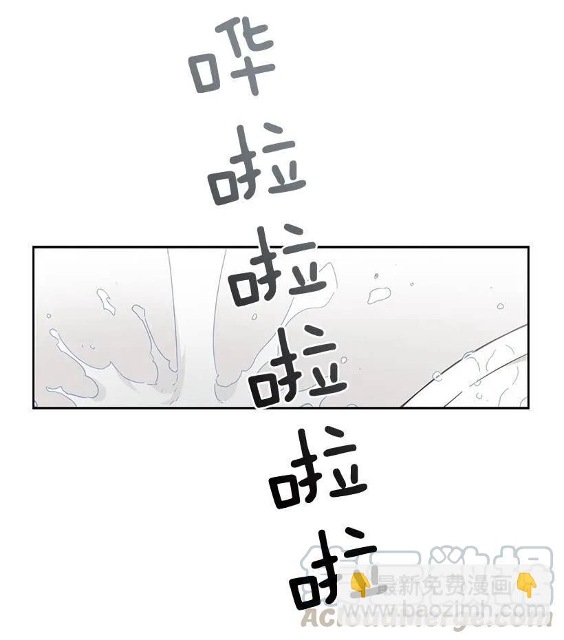 她很凌乱(1/2)-第148话
