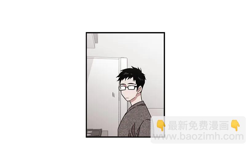 她很凌乱(1/2)-第148话