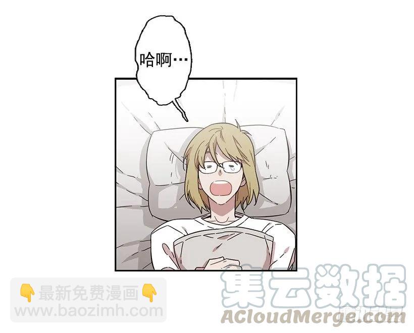 她不在那里-第150话