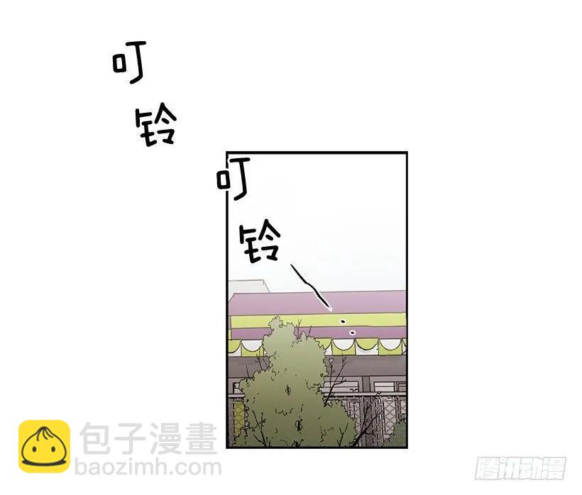 她不在那里-第150话