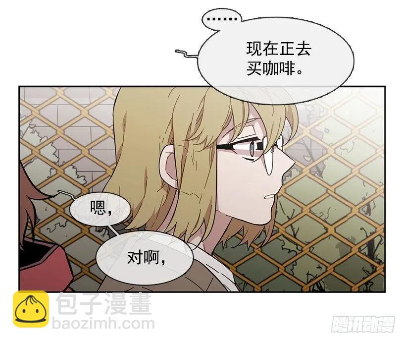 她不在那里-第150话