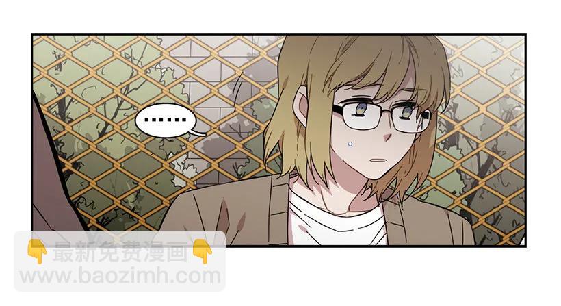 她不在那里-第150话