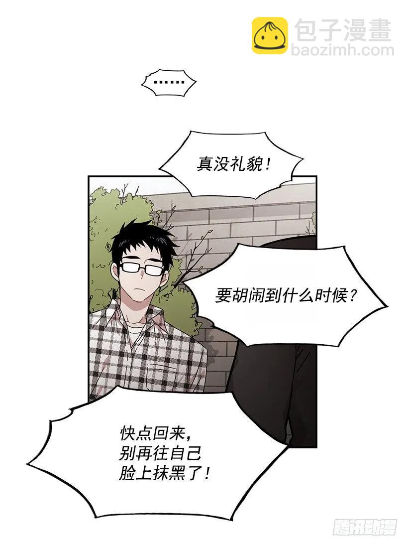 她不在那里-第150话