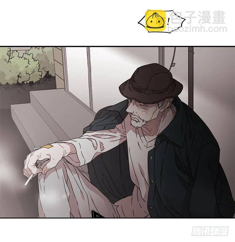 她不在那里-第150话