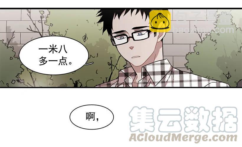 她不在那里-第150话