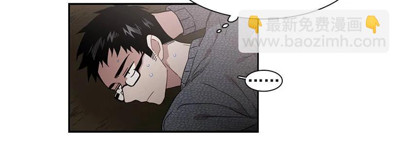 她不在那里-第150话