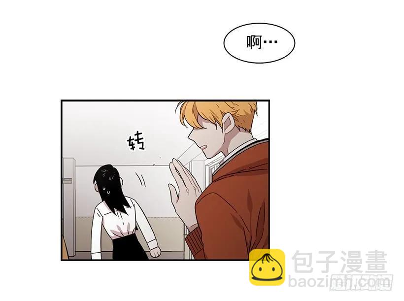 他无法面对-第152话