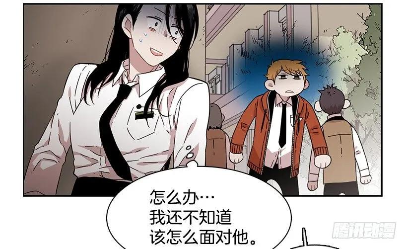 他无法面对-第152话