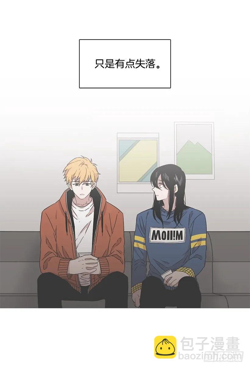 他无法面对-第152话