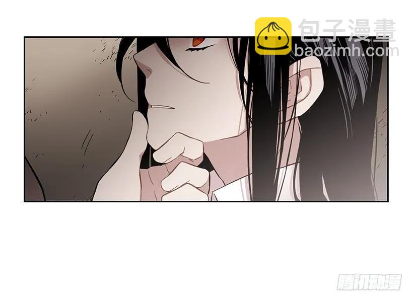 他无法面对-第152话