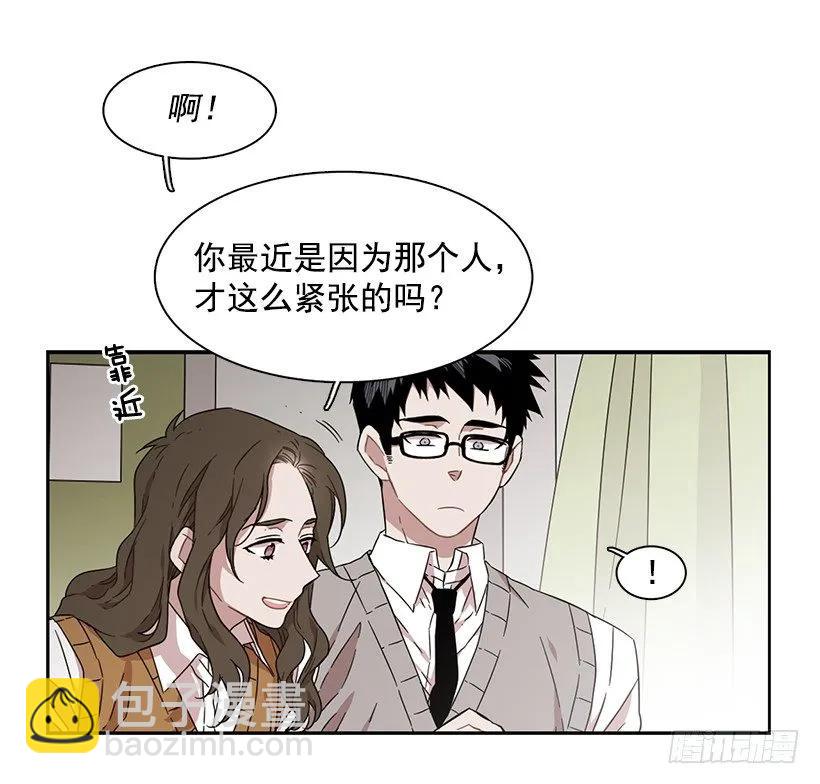 他在的地方没有他(1/2)-第154话