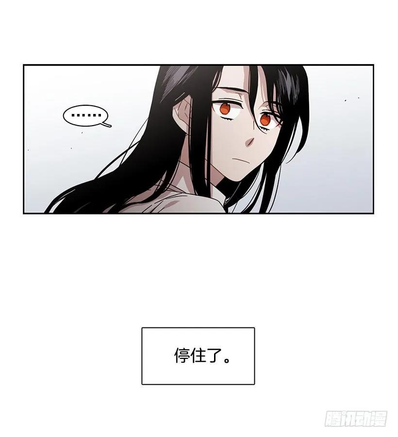 他在的地方没有他(1/2)-第154话