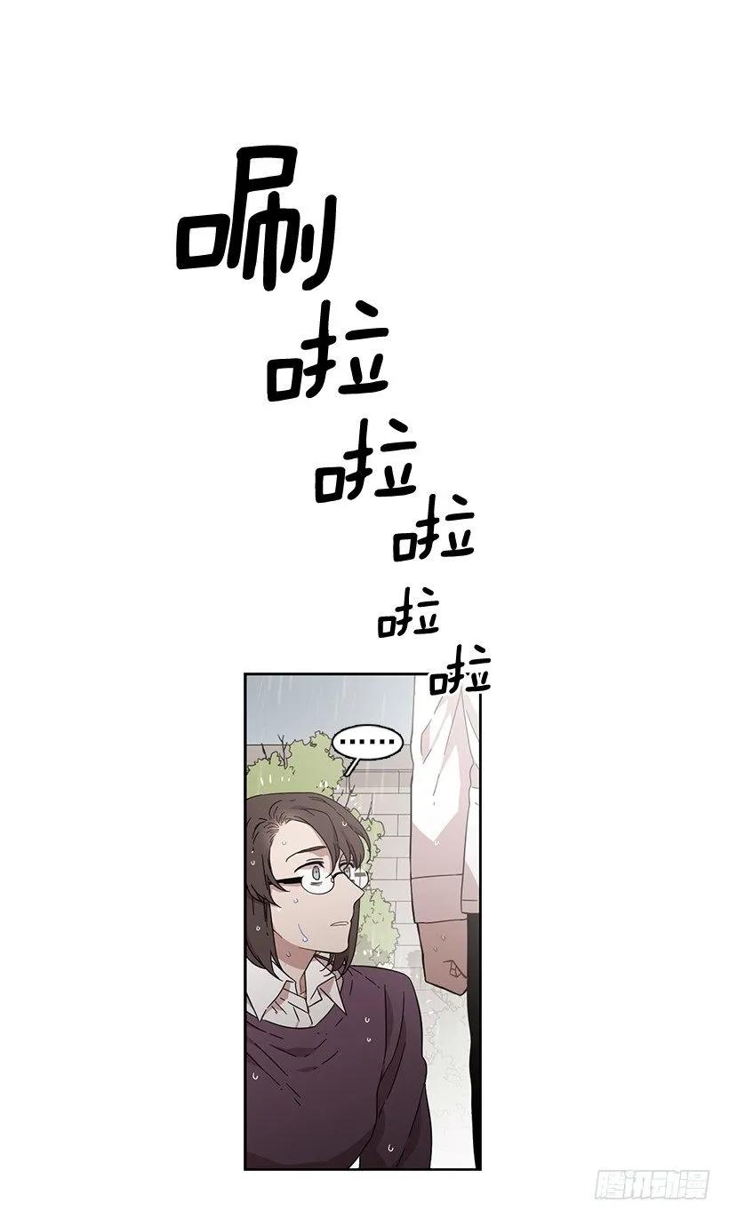 他无法阻止(1/2)-第156话