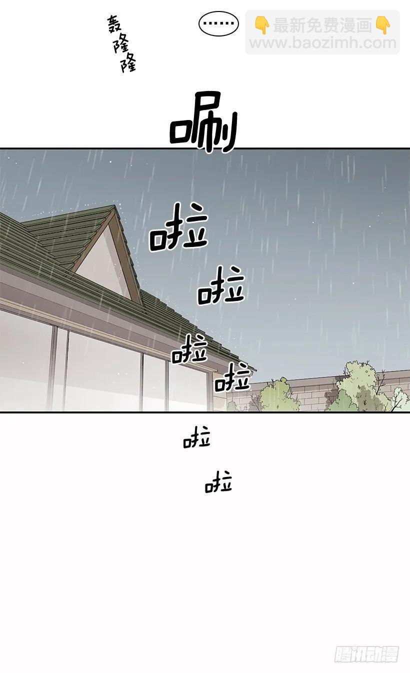 他无法阻止(1/2)-第156话