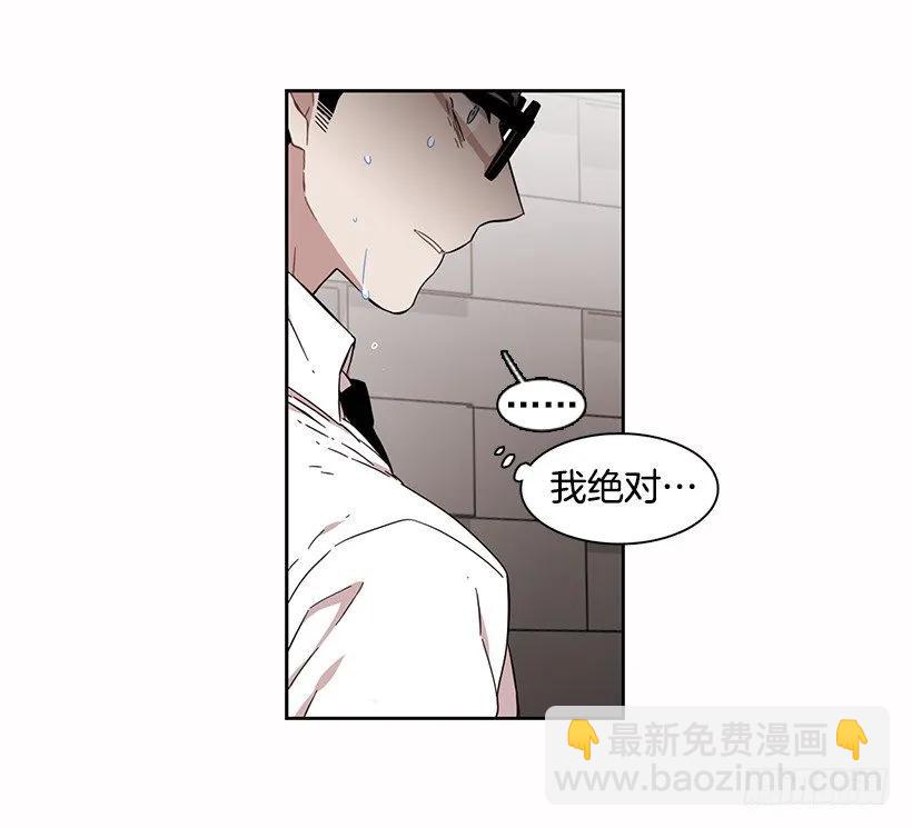 他无法阻止(1/2)-第156话