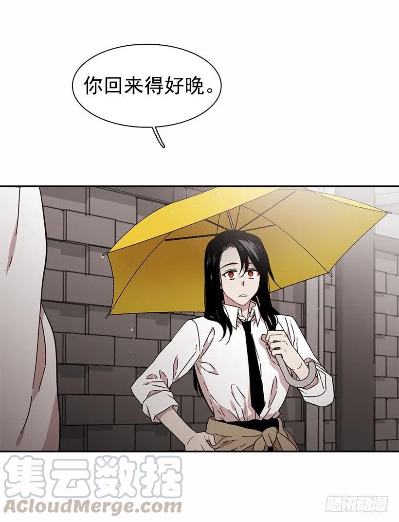 他无法阻止(1/2)-第156话
