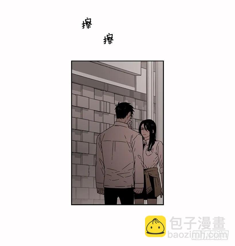 他无法阻止(1/2)-第156话