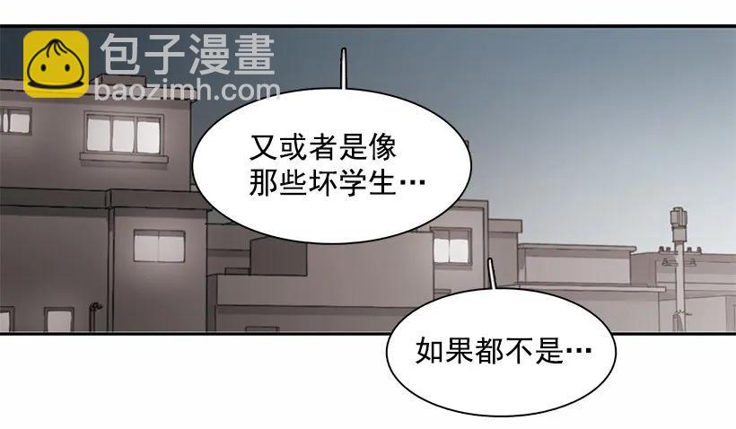 他无法阻止(1/2)-第156话