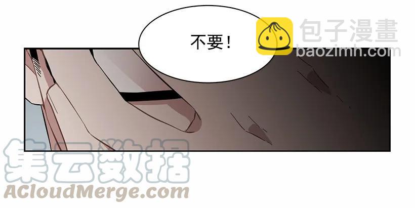 他无法阻止(1/2)-第156话