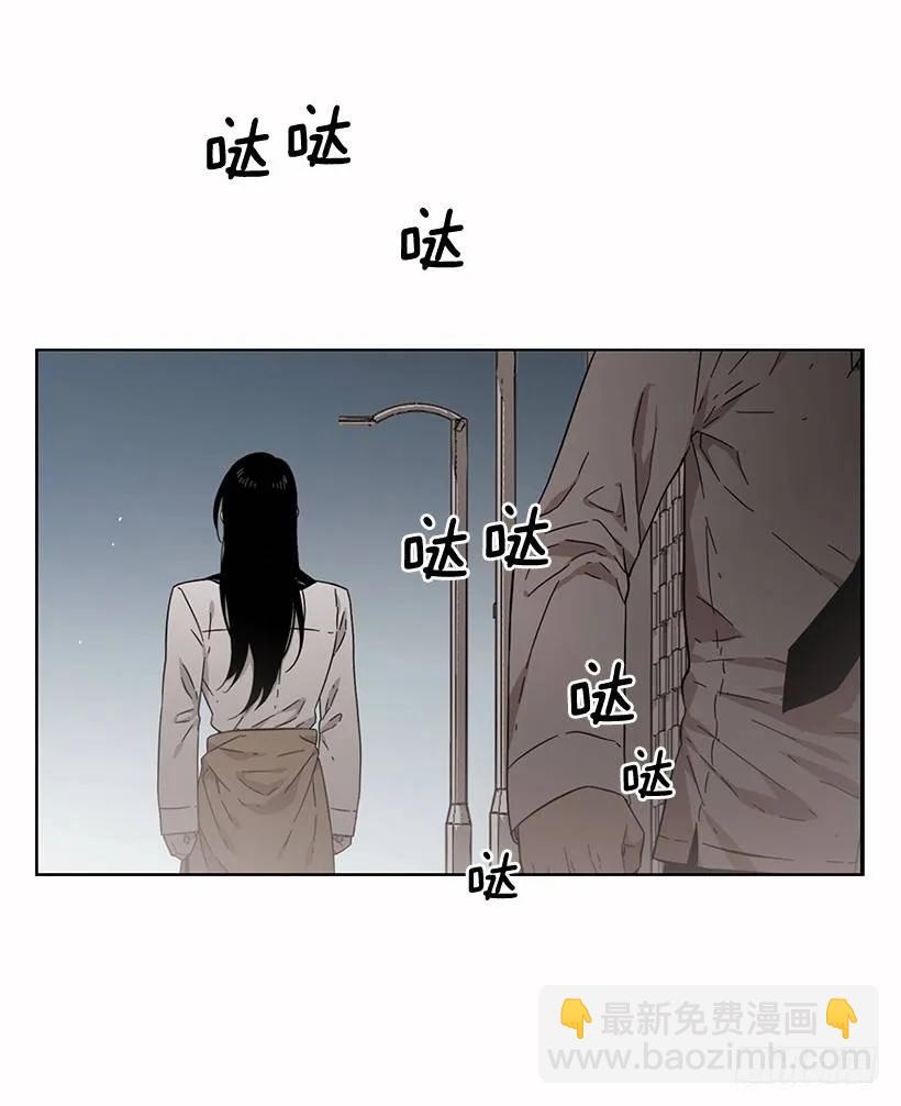 他无法阻止(1/2)-第156话