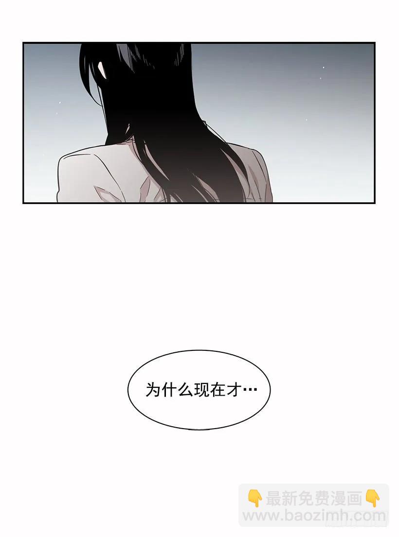 他无法阻止(1/2)-第156话
