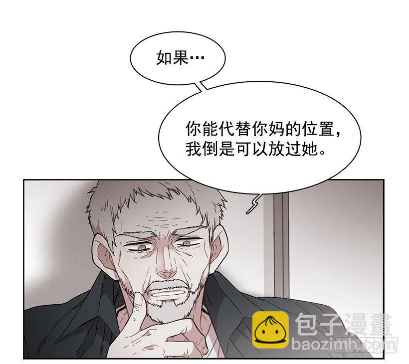 他无法阻止(1/2)-第156话