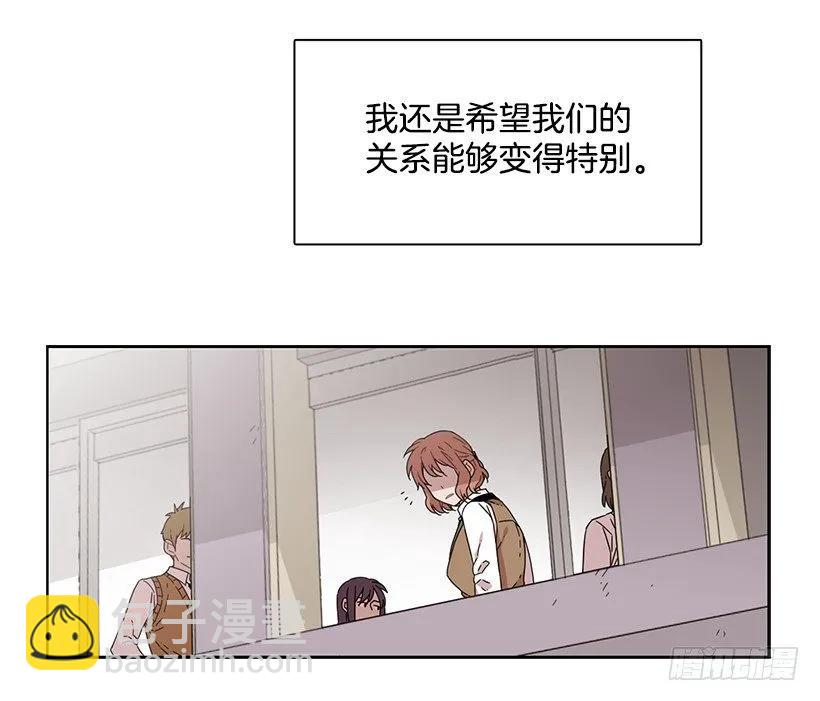 那天对她来说是特别的日子-第158话