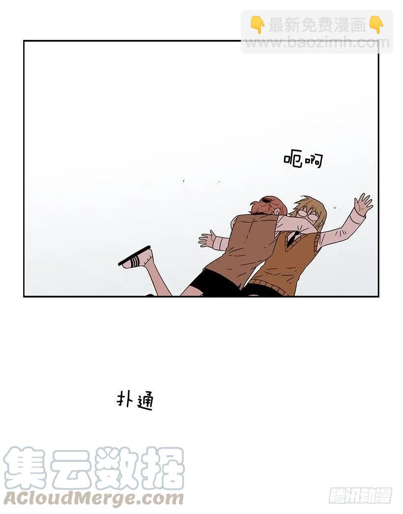 那天对她来说是特别的日子-第158话