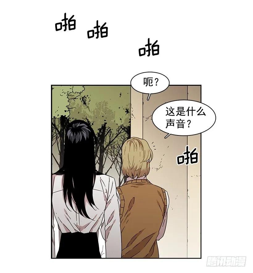 她不喜欢被抓住-第160话