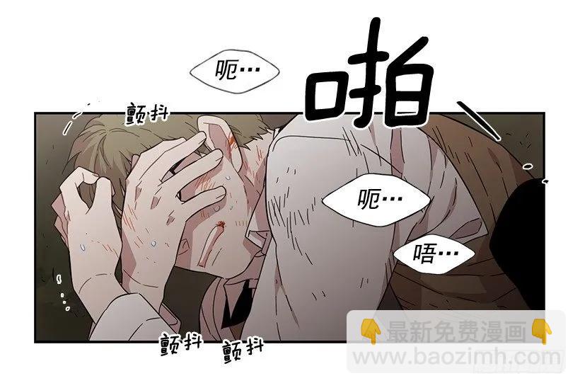 她不喜欢被抓住-第160话
