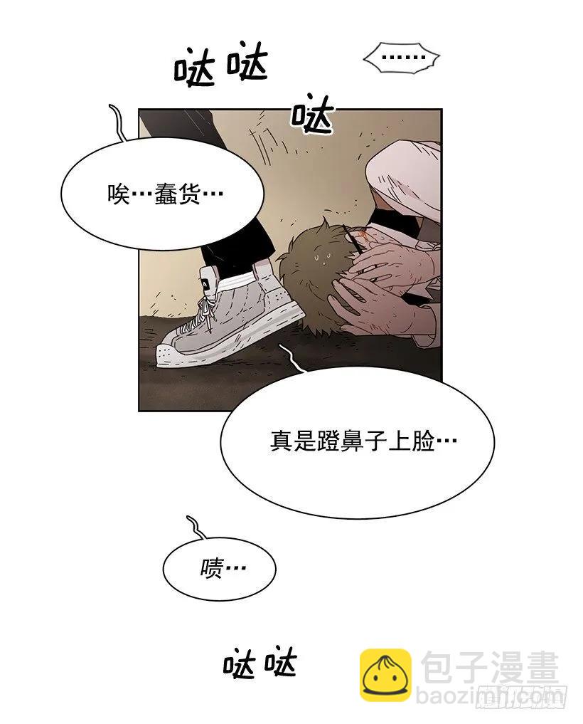 她不喜欢被抓住-第160话