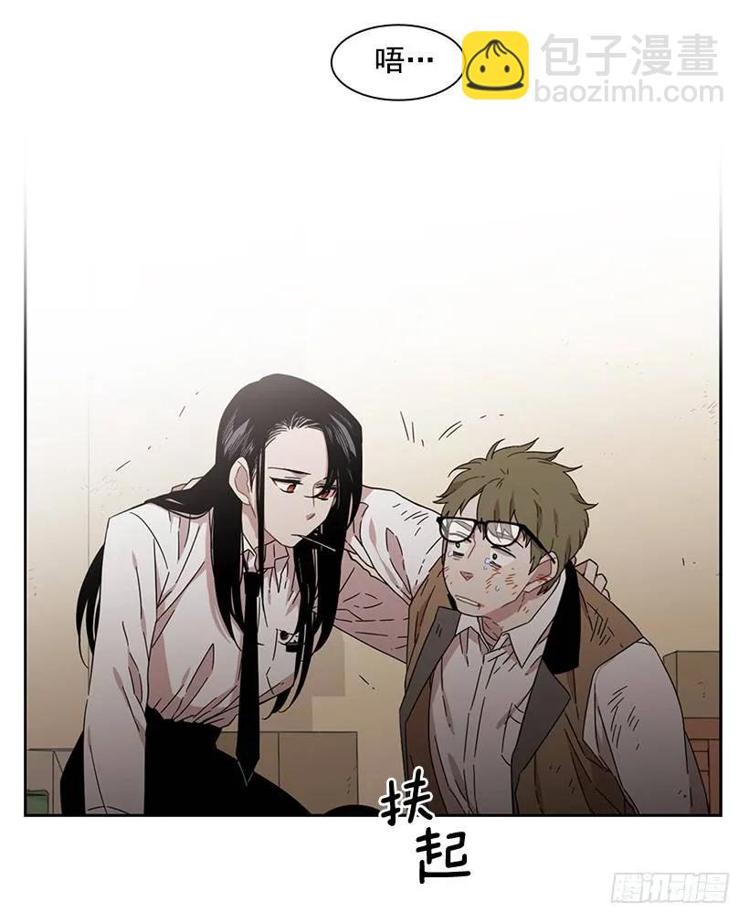 她不喜欢被抓住-第160话