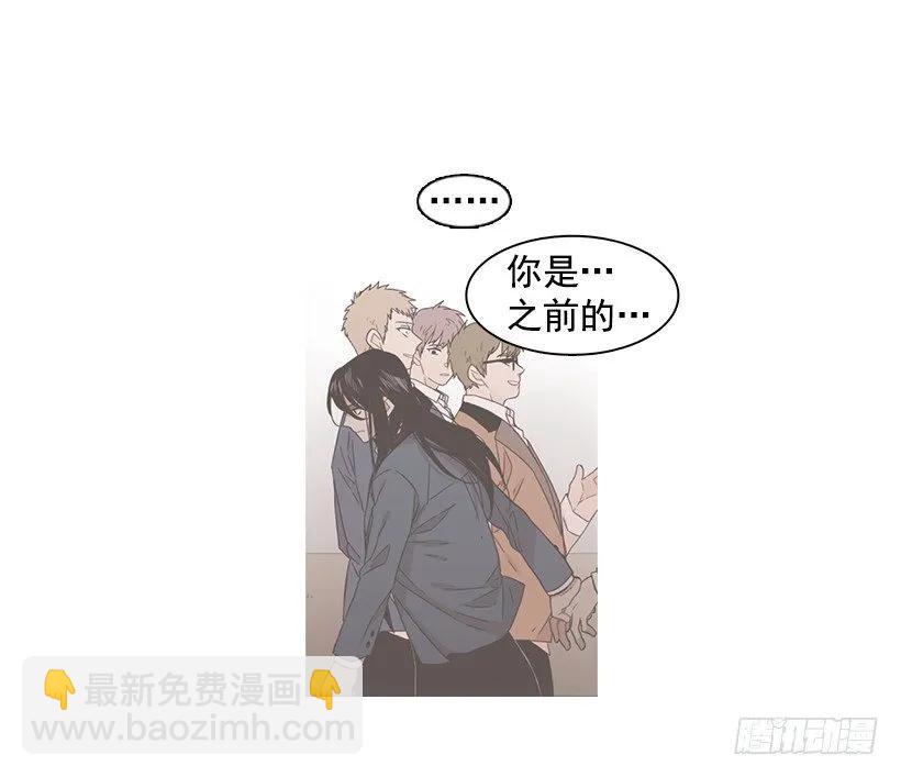 她不喜欢被抓住-第160话